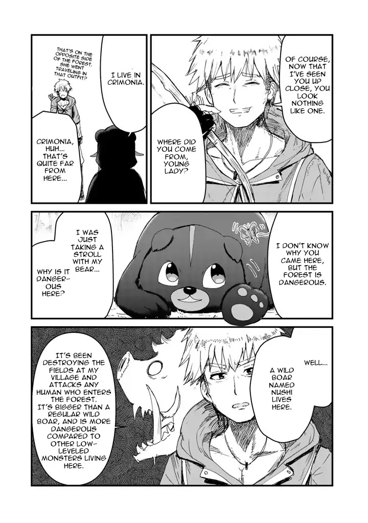 Kuma Kuma Kuma Bear Chapter 14 page 11 - Chapter 14