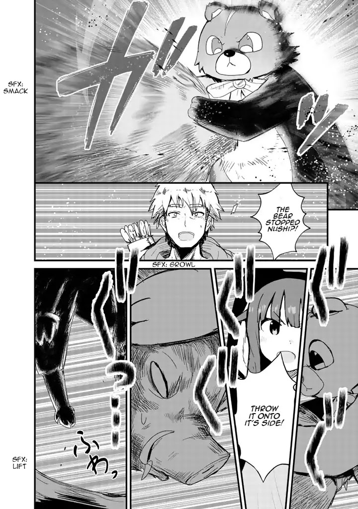 Kuma Kuma Kuma Bear Chapter 15 page 11 - Chapter 15