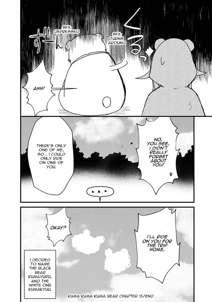 Kuma Kuma Kuma Bear Chapter 15 page 17 - Chapter 15