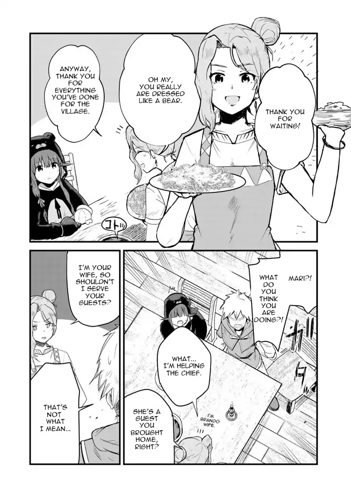Kuma Kuma Kuma Bear Chapter 15 page 4 - Chapter 15