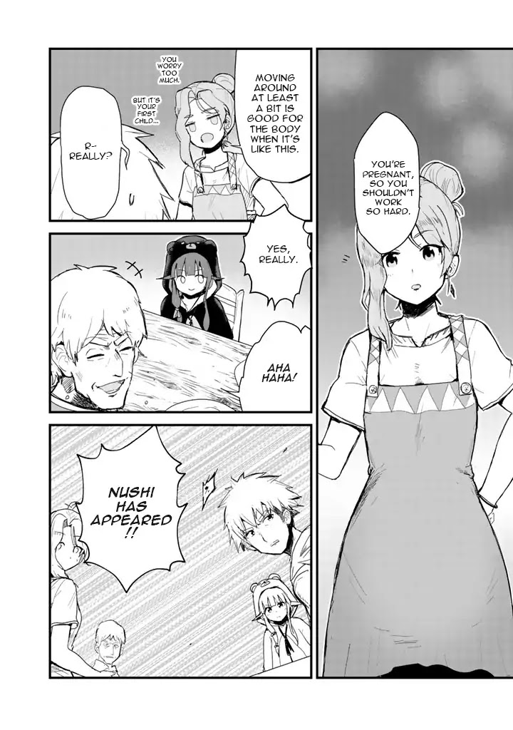 Kuma Kuma Kuma Bear Chapter 15 page 5 - Chapter 15