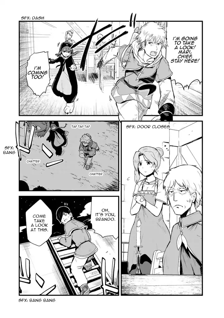 Kuma Kuma Kuma Bear Chapter 15 page 6 - Chapter 15