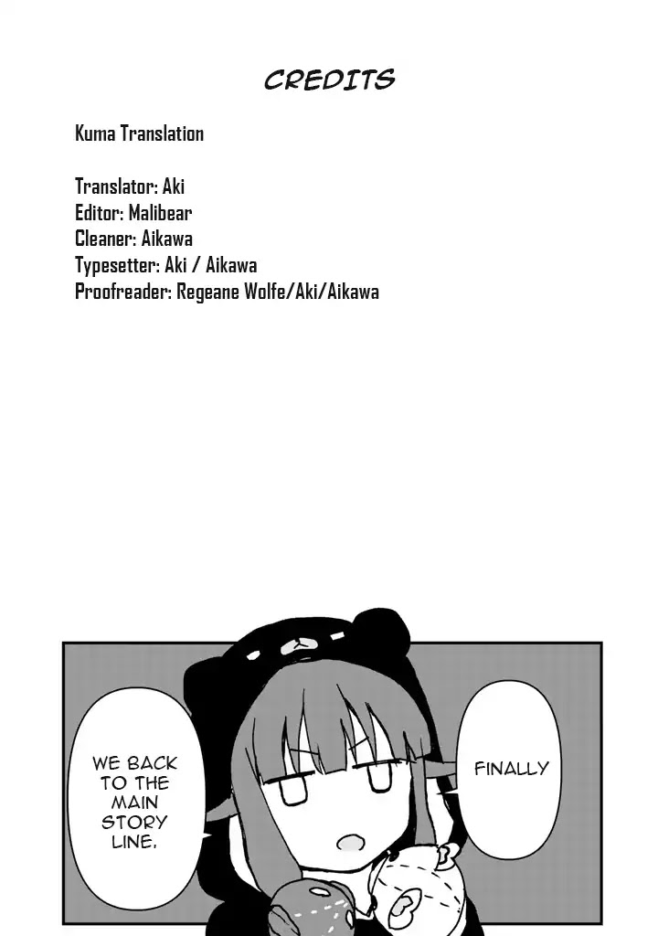 Kuma Kuma Kuma Bear Chapter 16 page 1 - Chapter 16