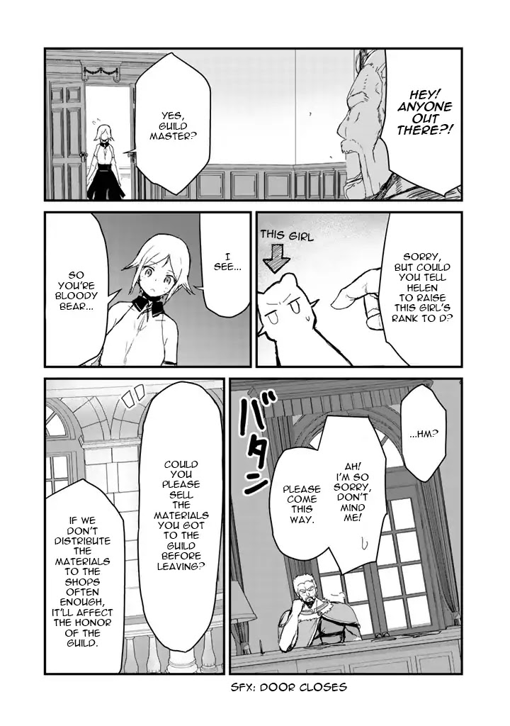 Kuma Kuma Kuma Bear Chapter 16 page 12 - Chapter 16