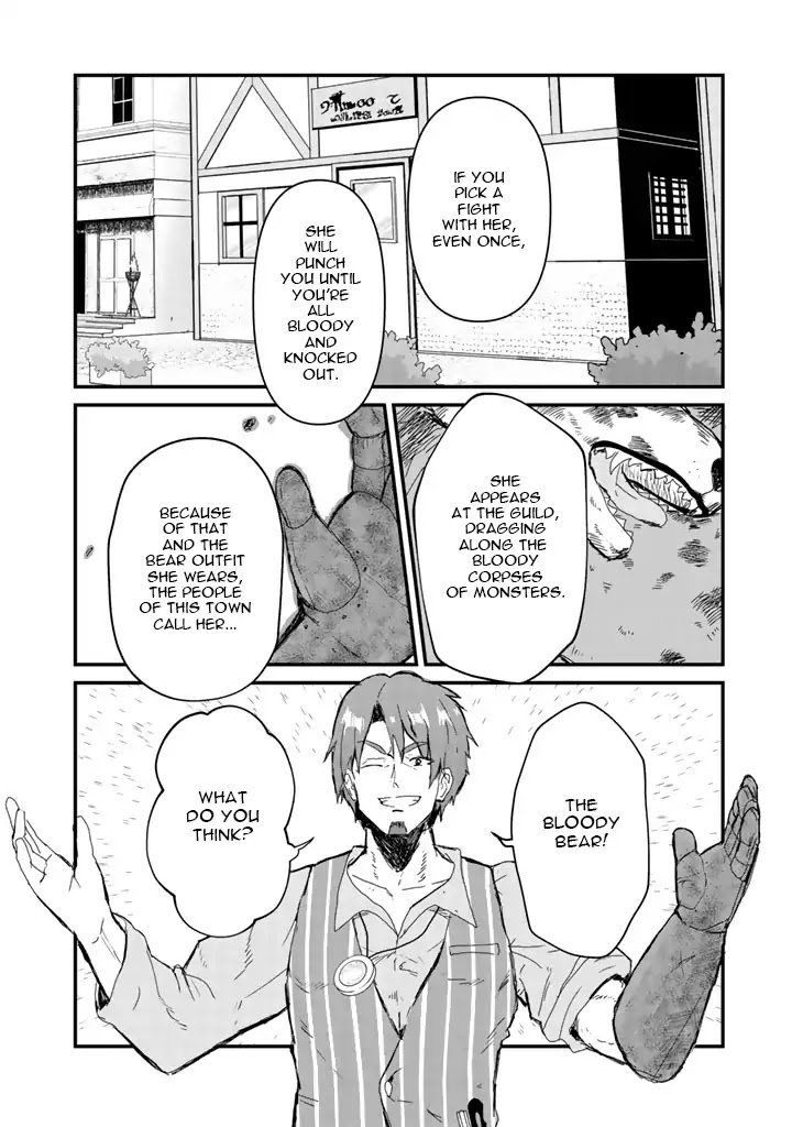 Kuma Kuma Kuma Bear Chapter 16 page 13 - Chapter 16