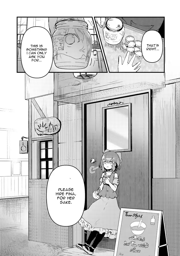 Kuma Kuma Kuma Bear Chapter 16 page 17 - Chapter 16