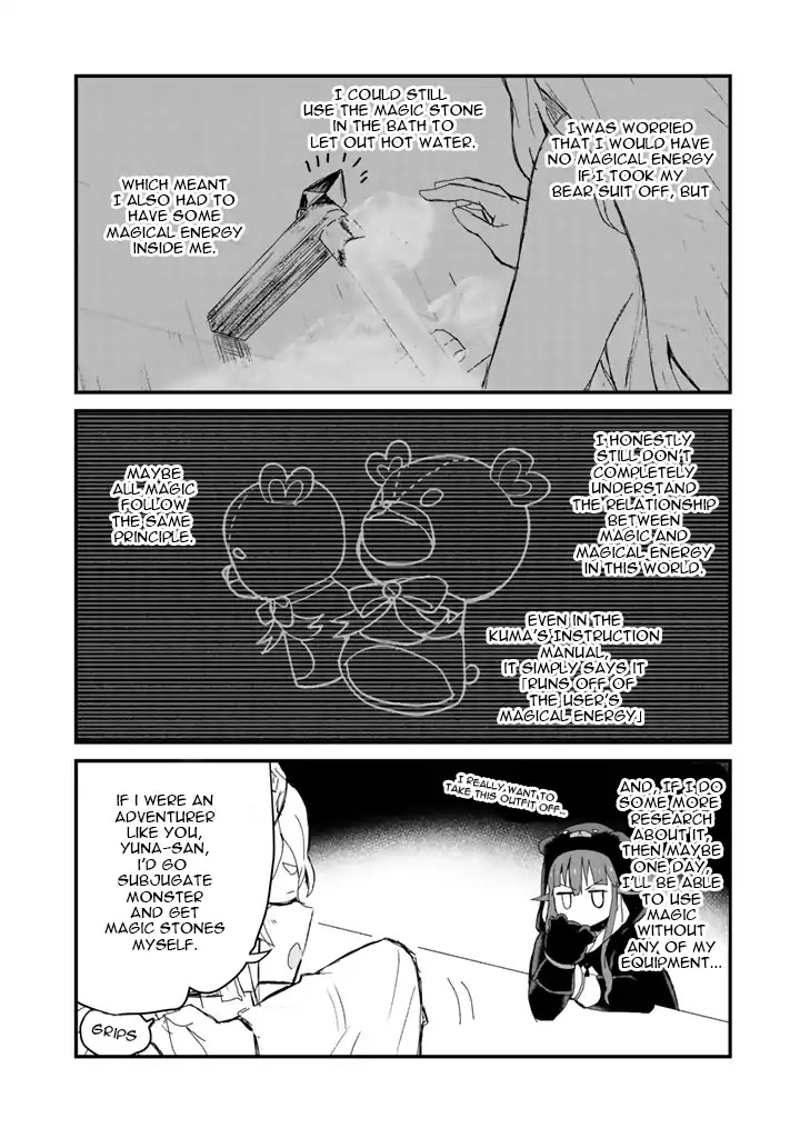 Kuma Kuma Kuma Bear Chapter 16 page 5 - Chapter 16