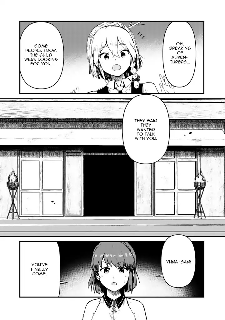 Kuma Kuma Kuma Bear Chapter 16 page 6 - Chapter 16