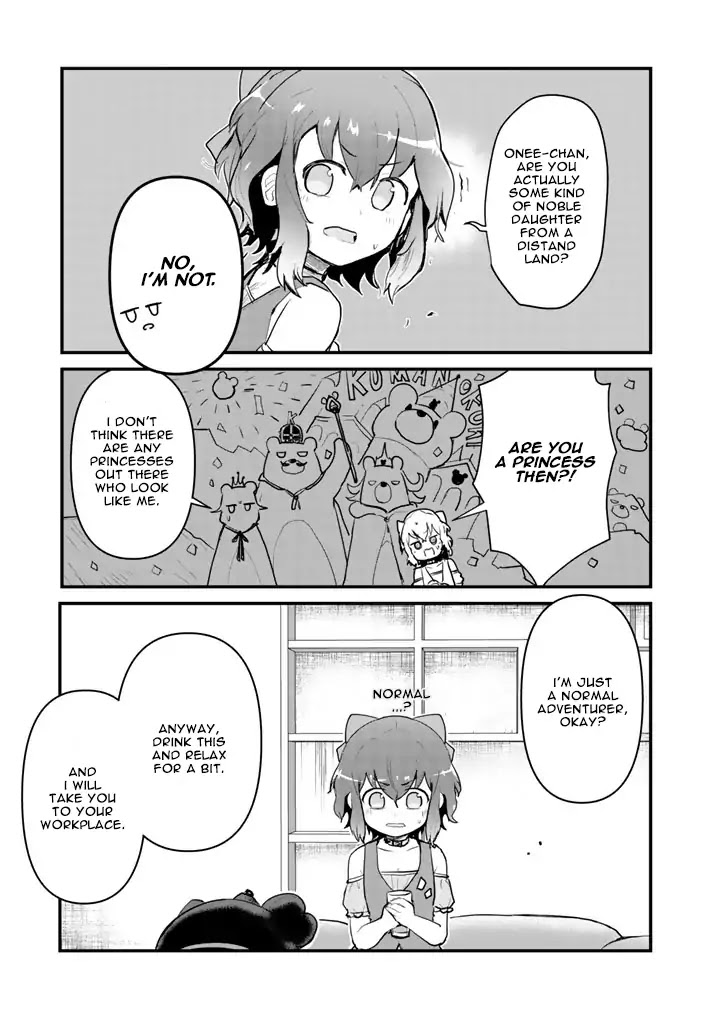 Kuma Kuma Kuma Bear Chapter 17 page 14 - Chapter 17
