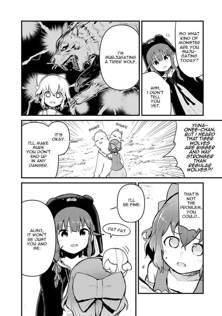 Kuma Kuma Kuma Bear Chapter 17 page 3 - Chapter 17