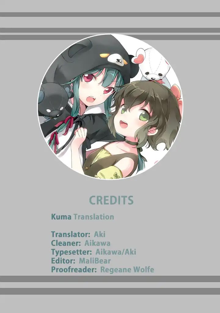 Kuma Kuma Kuma Bear Chapter 18 page 1 - Chapter 18