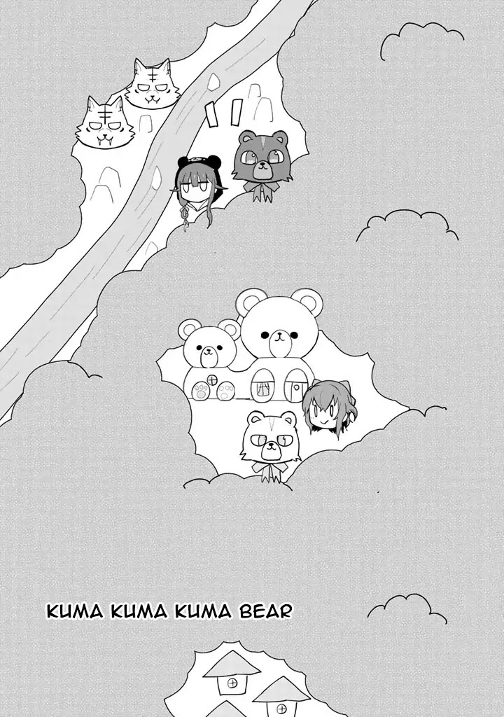 Kuma Kuma Kuma Bear Chapter 18 page 2 - Chapter 18