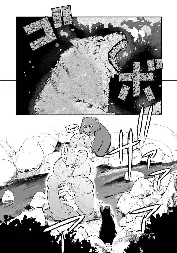 Kuma Kuma Kuma Bear Chapter 18 page 3 - Chapter 18