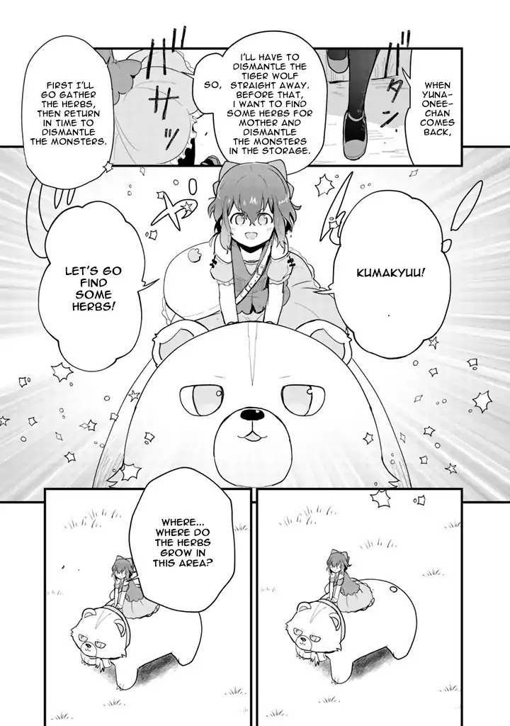 Kuma Kuma Kuma Bear Chapter 18 page 6 - Chapter 18