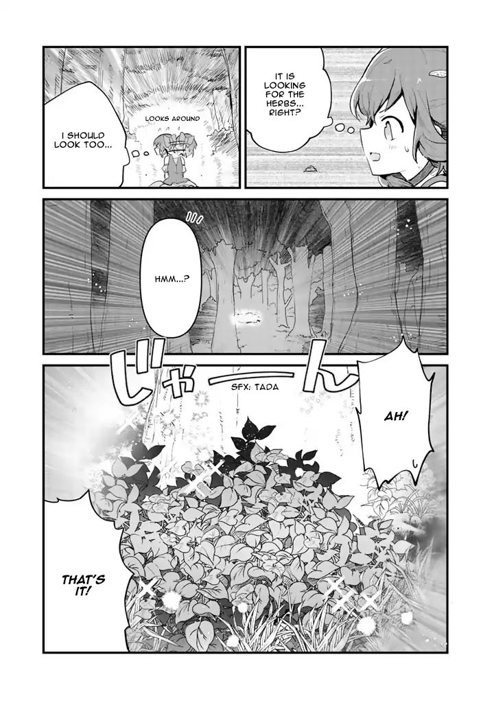 Kuma Kuma Kuma Bear Chapter 18 page 8 - Chapter 18