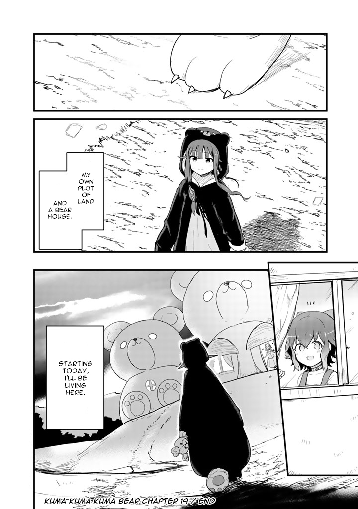 Kuma Kuma Kuma Bear Chapter 19 page 17 - Chapter 19