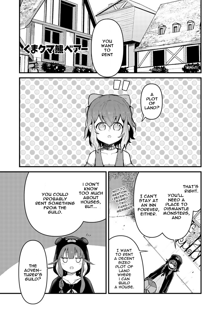 Kuma Kuma Kuma Bear Chapter 19 page 2 - Chapter 19
