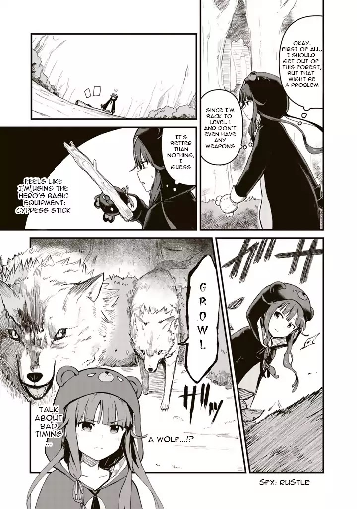 Kuma Kuma Kuma Bear Chapter 2 page 1 - Chapter 2