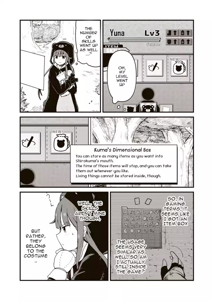 Kuma Kuma Kuma Bear Chapter 2 page 16 - Chapter 2