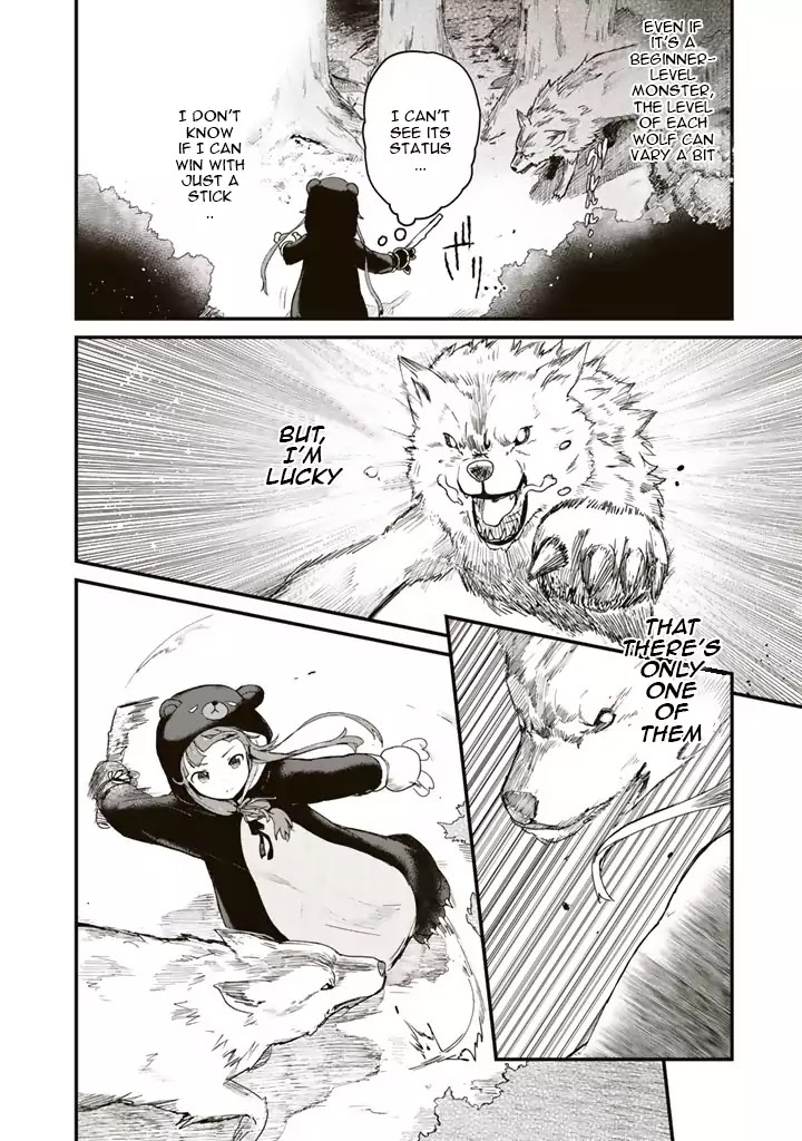 Kuma Kuma Kuma Bear Chapter 2 page 2 - Chapter 2