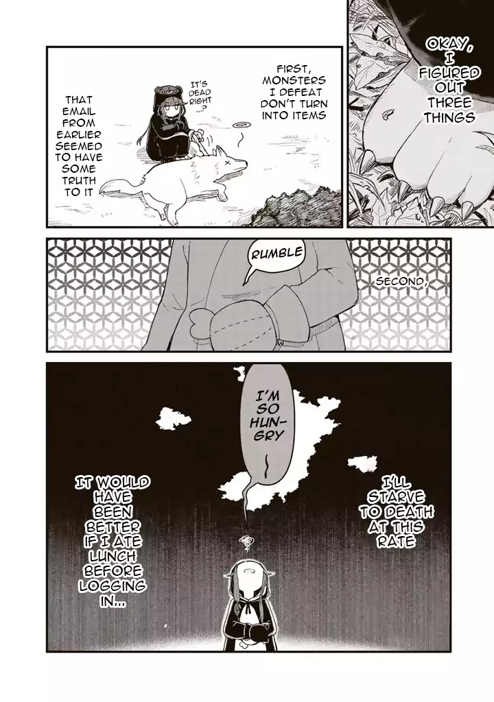 Kuma Kuma Kuma Bear Chapter 2 page 4 - Chapter 2