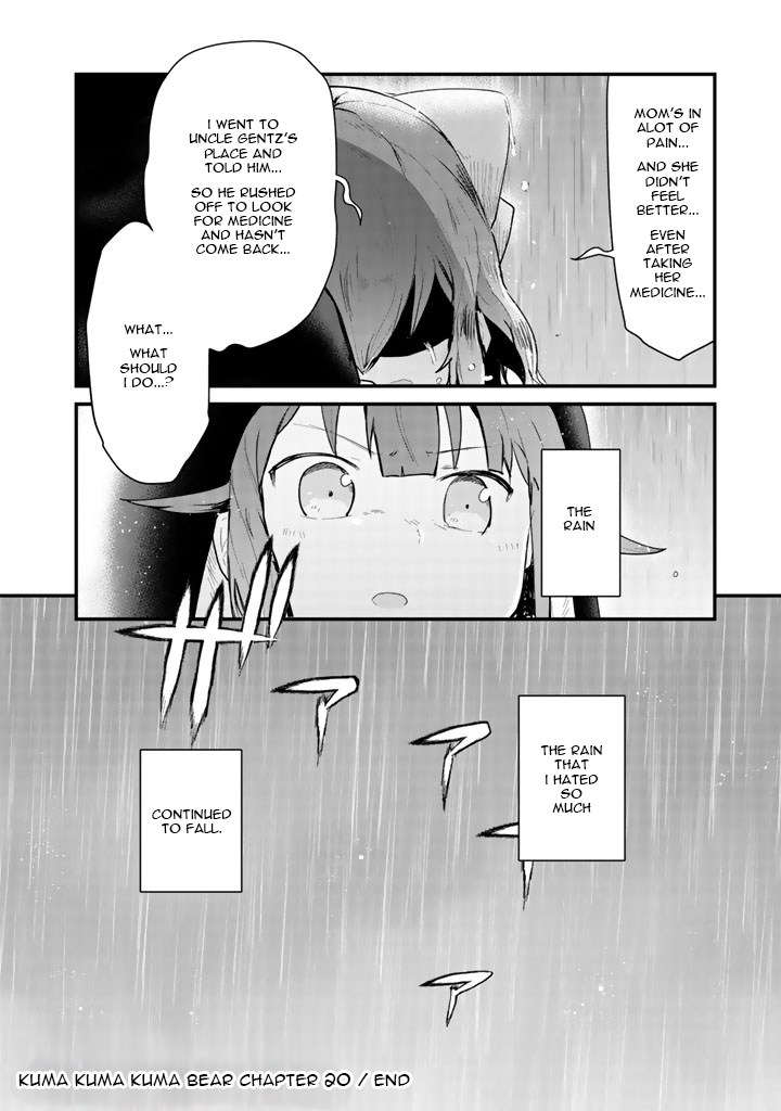 Kuma Kuma Kuma Bear Chapter 20 page 17 - Chapter 20