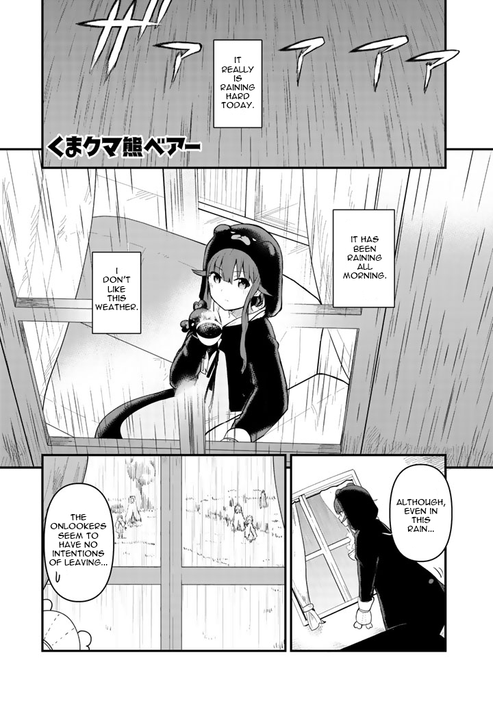 Kuma Kuma Kuma Bear Chapter 20 page 2 - Chapter 20
