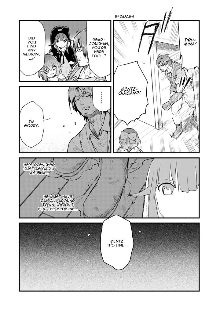 Kuma Kuma Kuma Bear Chapter 21 page 4 - Chapter 21