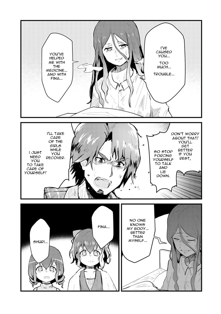Kuma Kuma Kuma Bear Chapter 21 page 5 - Chapter 21