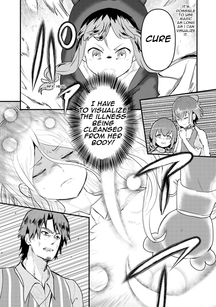 Kuma Kuma Kuma Bear Chapter 21 page 9 - Chapter 21