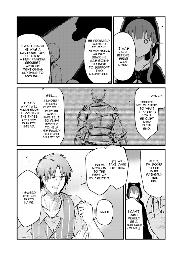 Kuma Kuma Kuma Bear Chapter 22 page 11 - Chapter 22