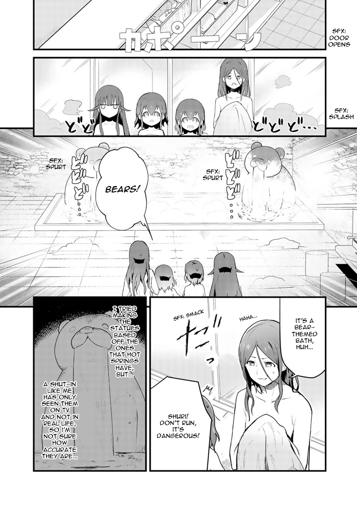 Kuma Kuma Kuma Bear Chapter 22 page 13 - Chapter 22