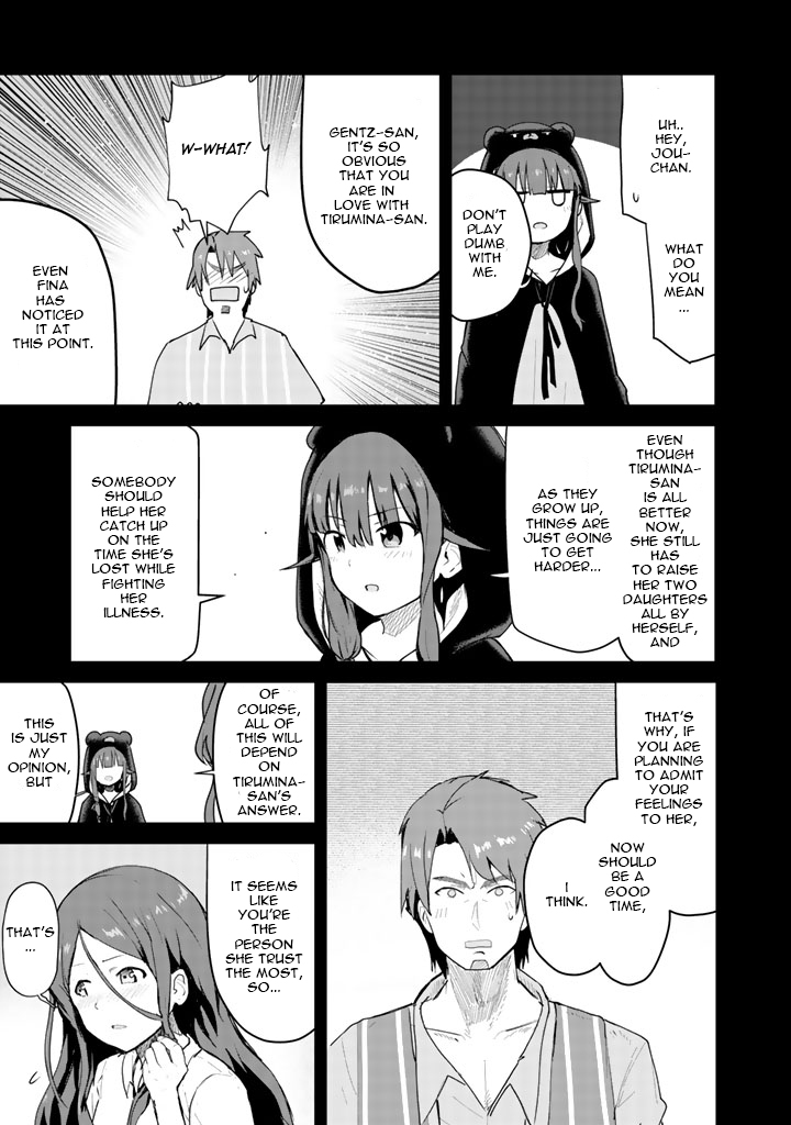 Kuma Kuma Kuma Bear Chapter 22 page 4 - Chapter 22