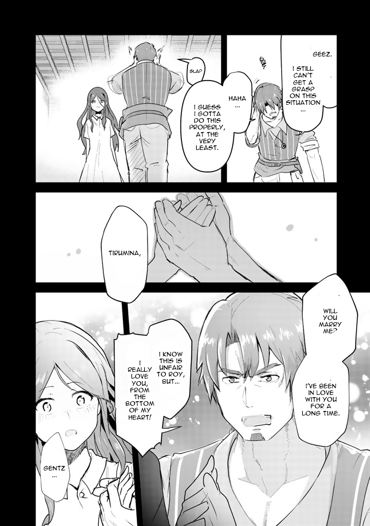 Kuma Kuma Kuma Bear Chapter 22 page 5 - Chapter 22