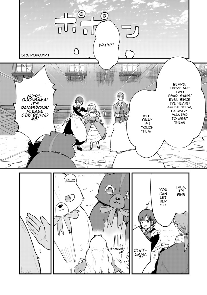 Kuma Kuma Kuma Bear Chapter 23 page 13 - Chapter 23