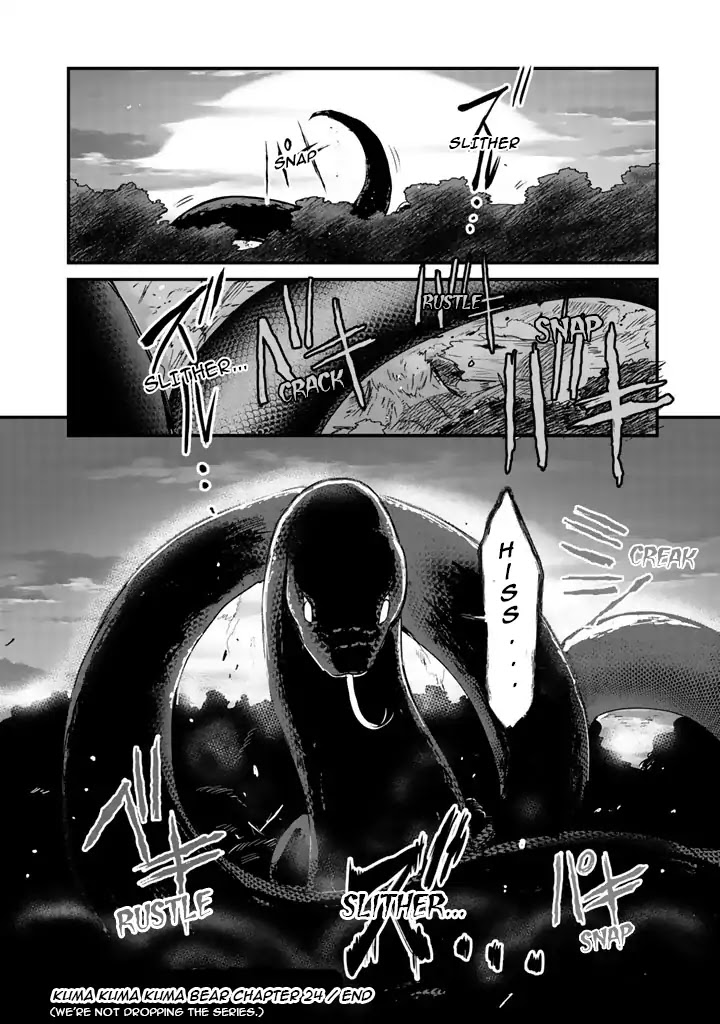 Kuma Kuma Kuma Bear Chapter 24 page 17 - Chapter 24