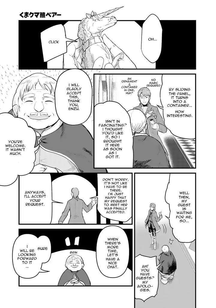 Kuma Kuma Kuma Bear Chapter 24 page 2 - Chapter 24