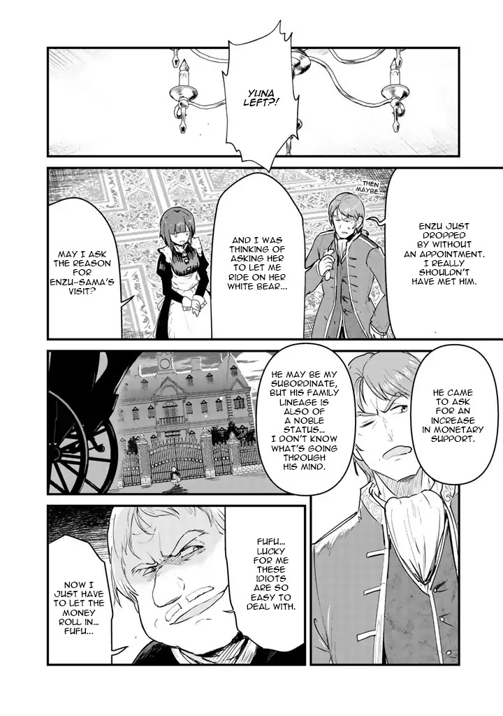 Kuma Kuma Kuma Bear Chapter 24 page 3 - Chapter 24