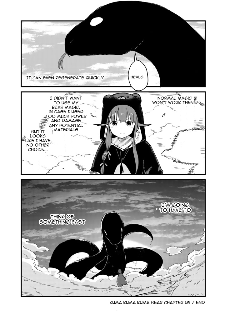 Kuma Kuma Kuma Bear Chapter 25 page 17 - Chapter 25