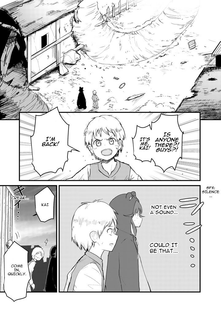 Kuma Kuma Kuma Bear Chapter 25 page 2 - Chapter 25
