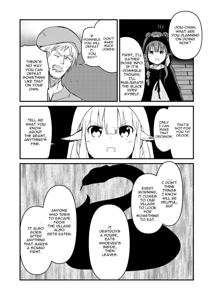 Kuma Kuma Kuma Bear Chapter 25 page 5 - Chapter 25