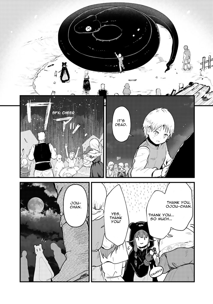Kuma Kuma Kuma Bear Chapter 26 page 13 - Chapter 26