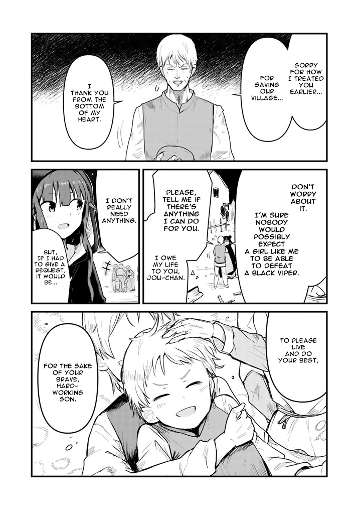 Kuma Kuma Kuma Bear Chapter 26 page 14 - Chapter 26