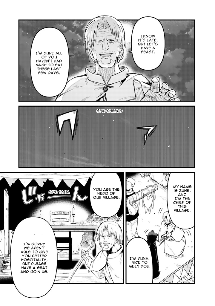 Kuma Kuma Kuma Bear Chapter 26 page 16 - Chapter 26