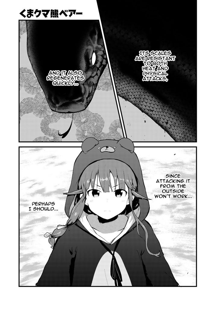 Kuma Kuma Kuma Bear Chapter 26 page 2 - Chapter 26