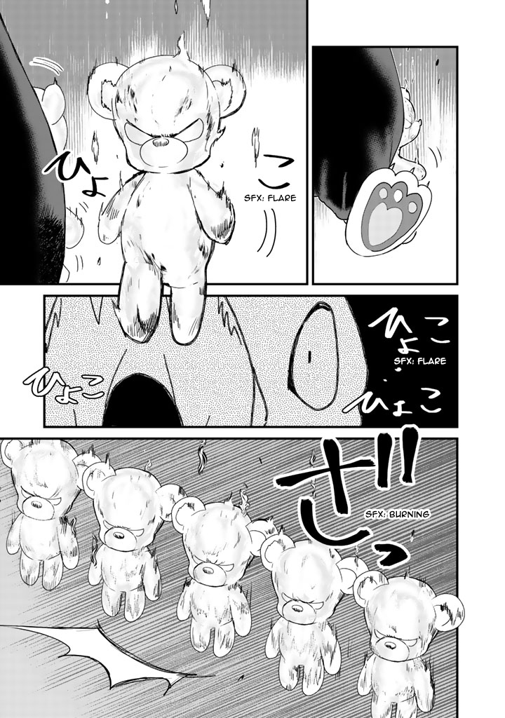 Kuma Kuma Kuma Bear Chapter 26 page 6 - Chapter 26