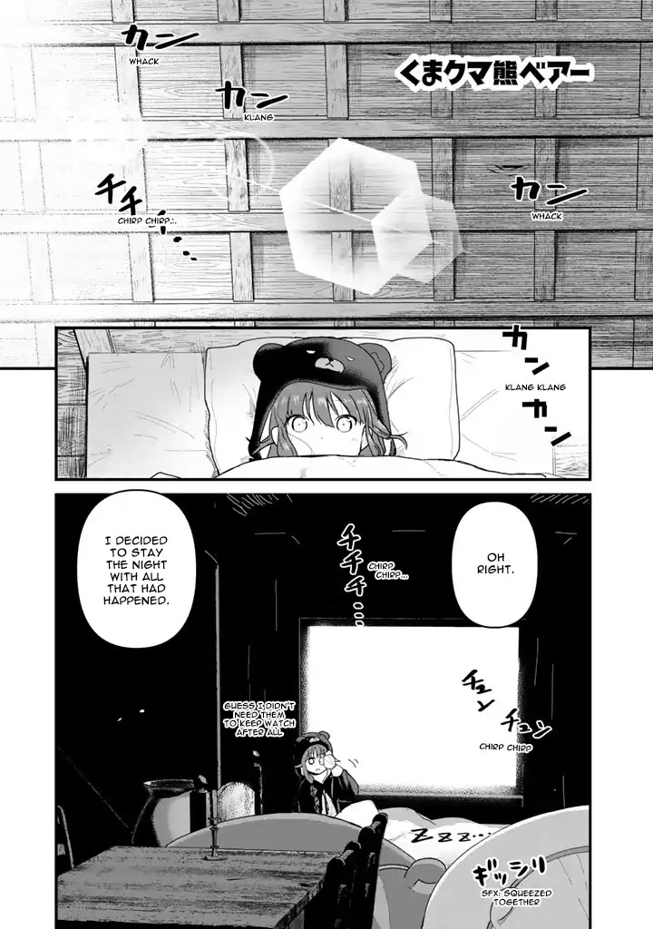 Kuma Kuma Kuma Bear Chapter 27 page 2 - Chapter 27