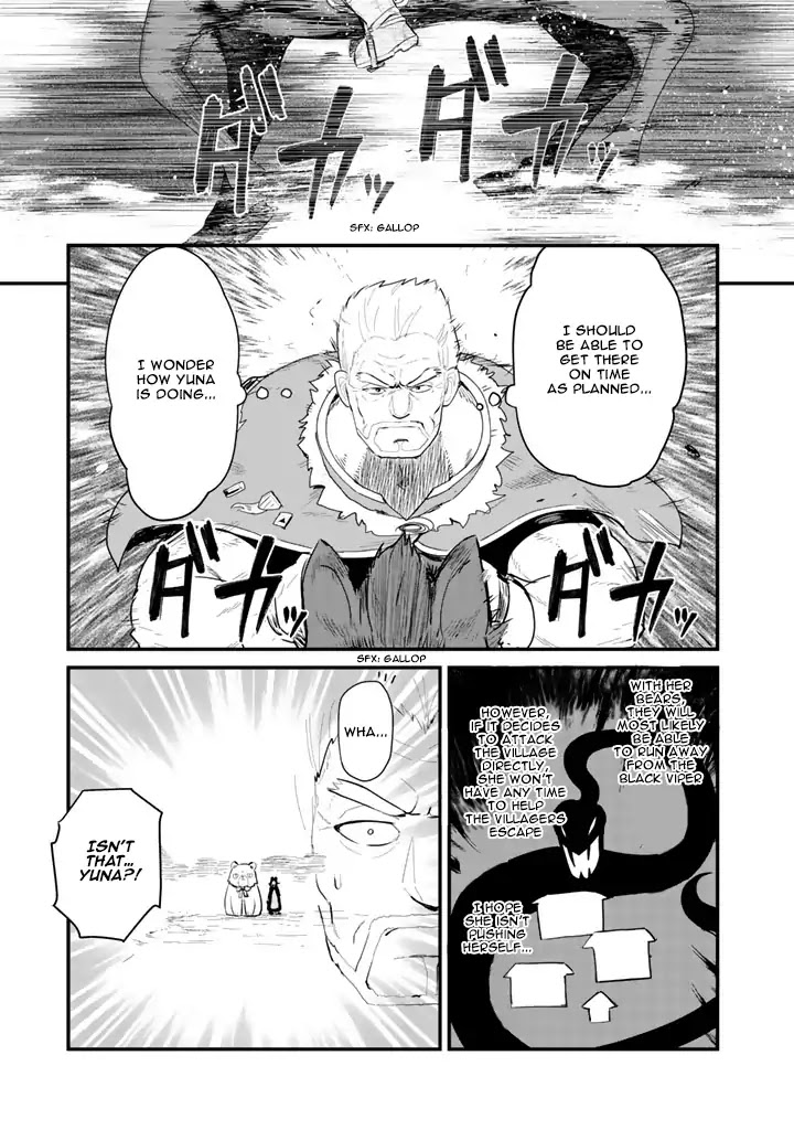 Kuma Kuma Kuma Bear Chapter 27 page 8 - Chapter 27
