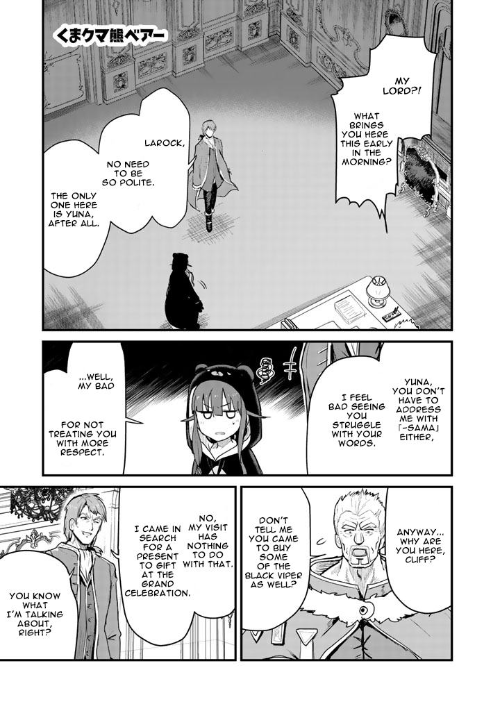 Kuma Kuma Kuma Bear Chapter 28 page 2 - Chapter 28