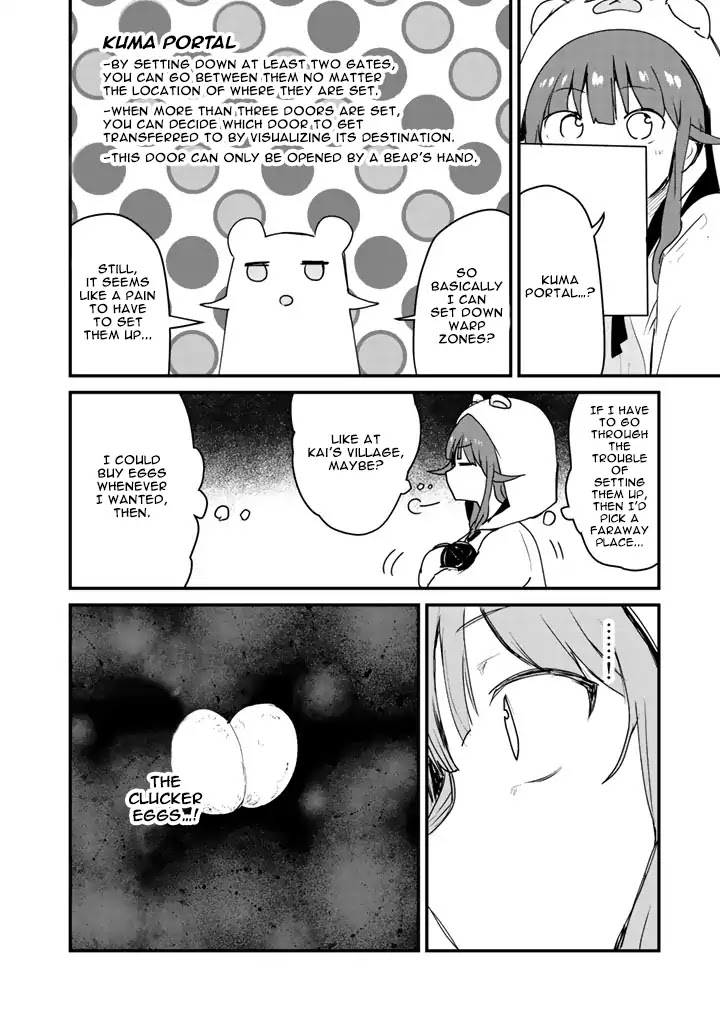 Kuma Kuma Kuma Bear Chapter 29 page 17 - Chapter 29